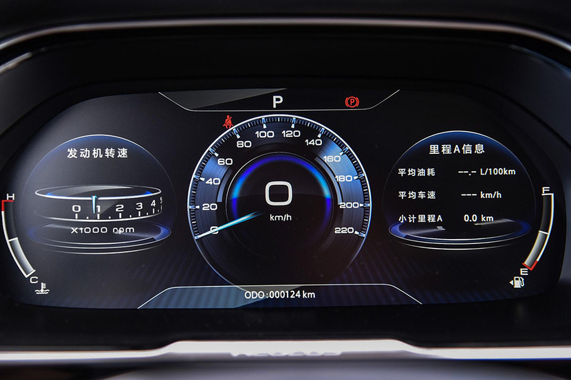 2020款东风风神ax7上市 11.99万起
