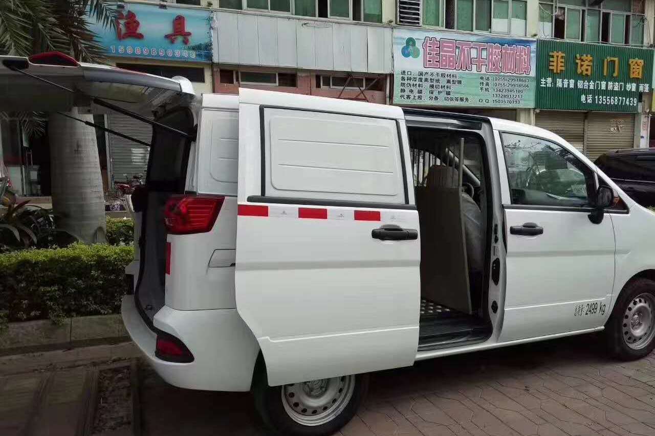 汽車維修 汽車美容 汽車救援 車險 新能源汽車電池維修