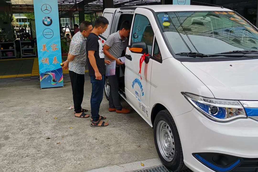 深圳沙井電動汽車維修學校純電動汽車維修視頻電動汽車維修技術