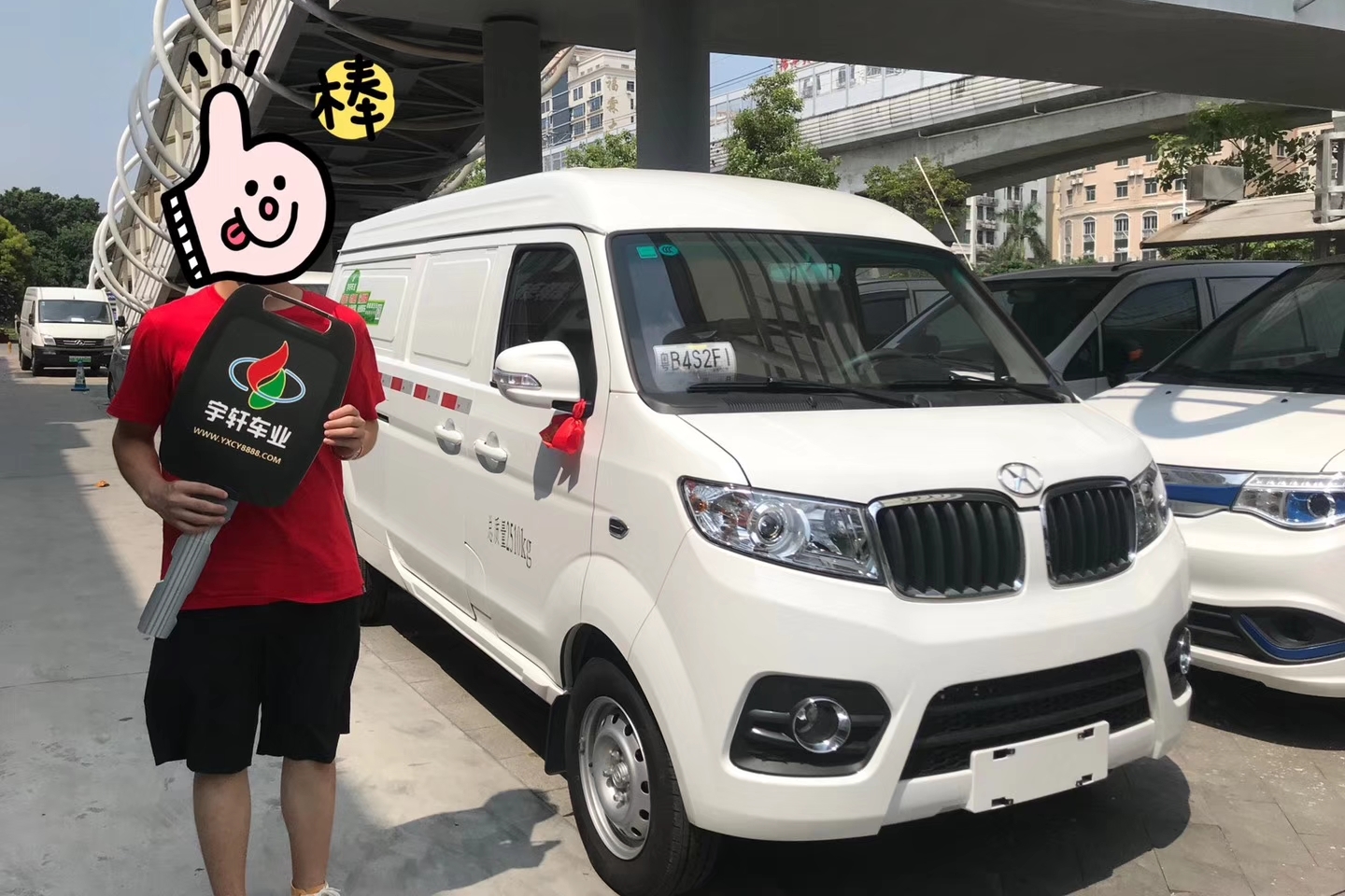 新能源 租車 銷售 東風物流車 新能源網(wǎng)約車 新能源貨運車