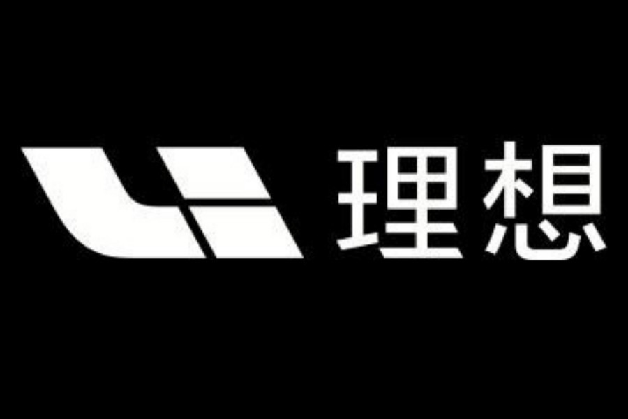 更名后的理想汽車，還有多少坎要邁？