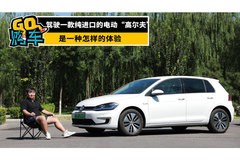 汽车头条