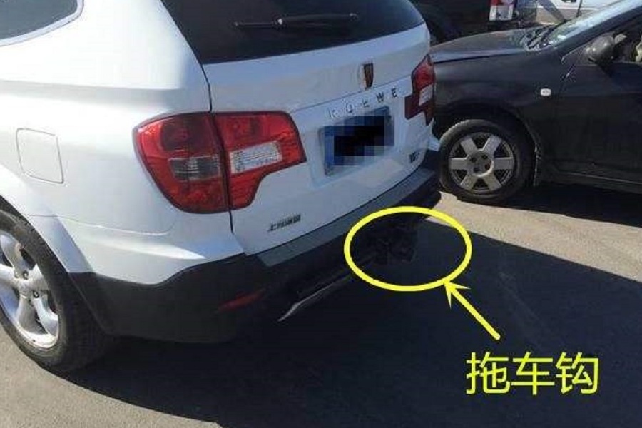 私家車非法改裝“流氓鉤”，被后車追尾，哪一方負(fù)責(zé)？