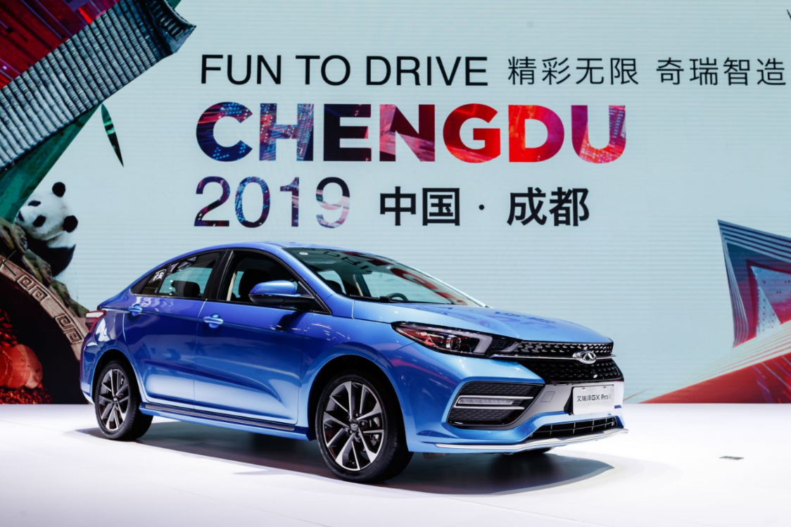 【暴走汽車】艾瑞澤攜手足金聯(lián)賽，奇瑞成都車展發(fā)布兩款新車預(yù)告