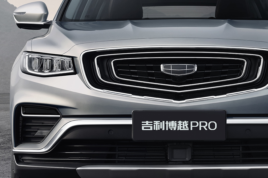 吉利博越PRO，空間設(shè)計(jì)不合理，利用率很低