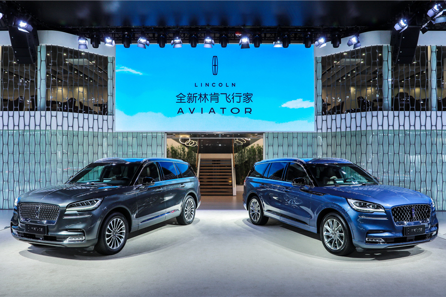 全新林肯飛行家成都車展亮相 預(yù)售價(jià)為62.89萬元起