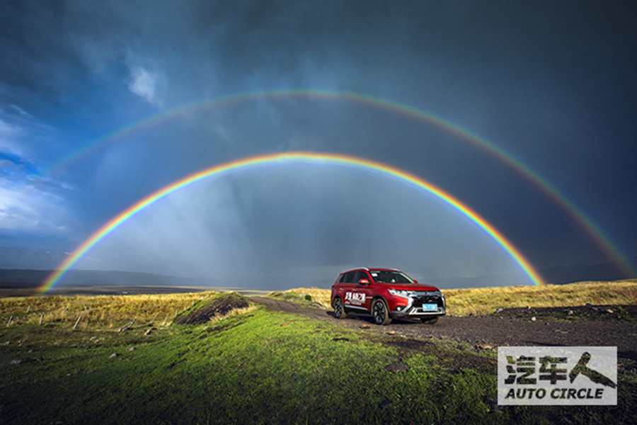 【汽车人】风雨彩虹，与欧蓝德畅游空中草原