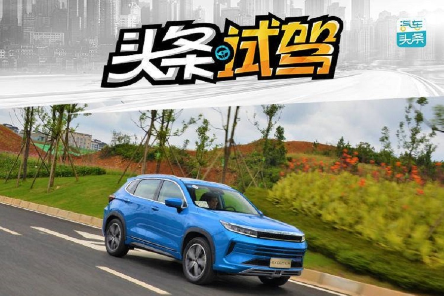 “小資生活”新選擇，VR實(shí)景導(dǎo)航讓你愛上星途-LX