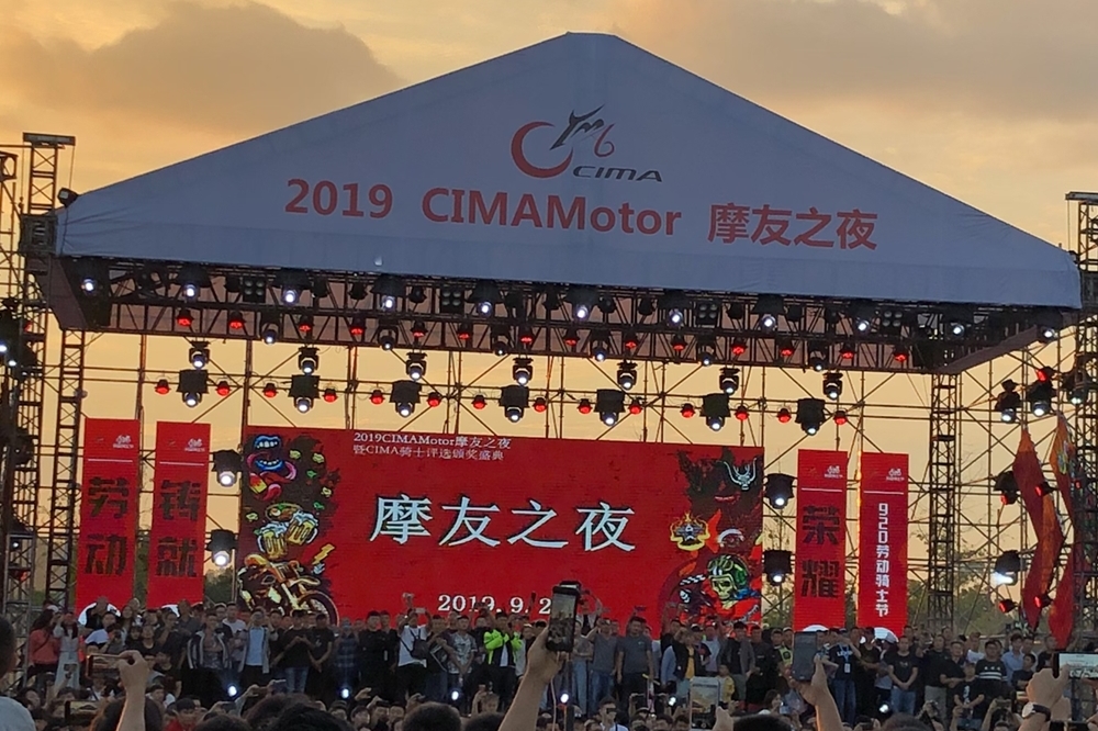 几分钟带你看遍2019重庆摩博会新车