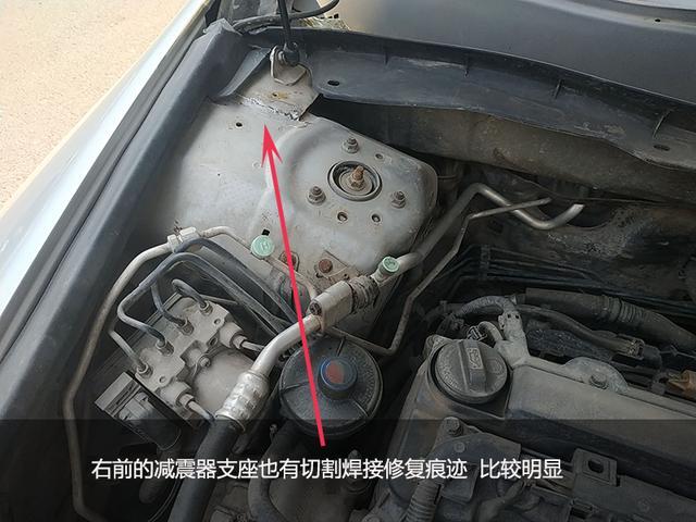 小伙两万多淘了一台八代雅阁