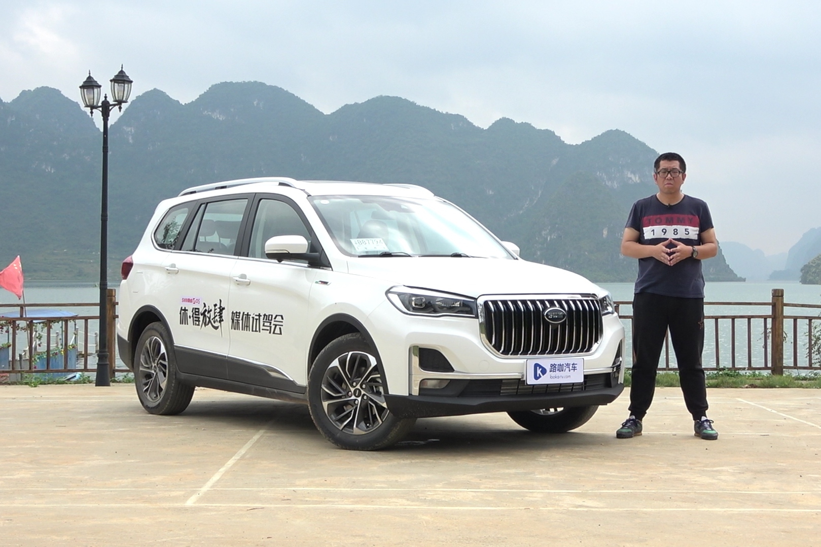 斯威G05：我只想老老實實的做一臺7座SUV