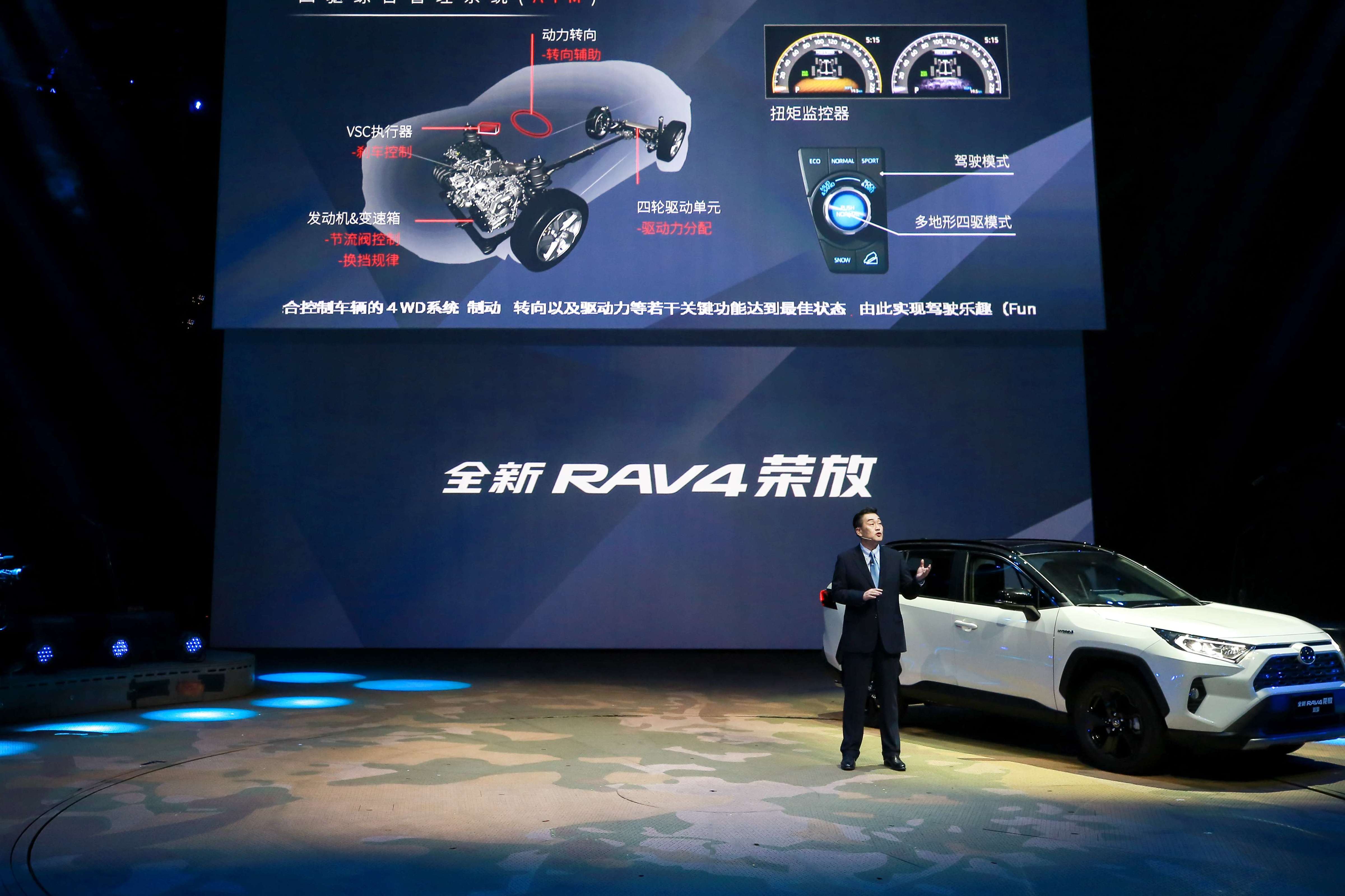 價(jià)格足夠驚艷，全新RAV4榮放顛覆你的想象！