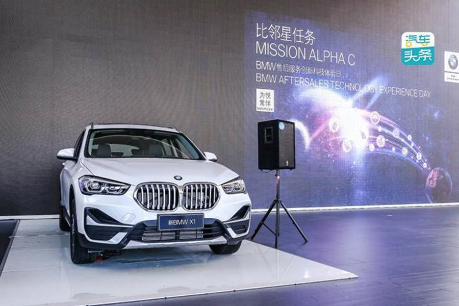 來自比鄰星的任務(wù)，探秘BMW“特工”背后的故事