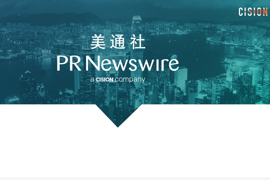 乌鲁木齐跨境电商公共清关中心正式启动 百世集团助力外贸企业转