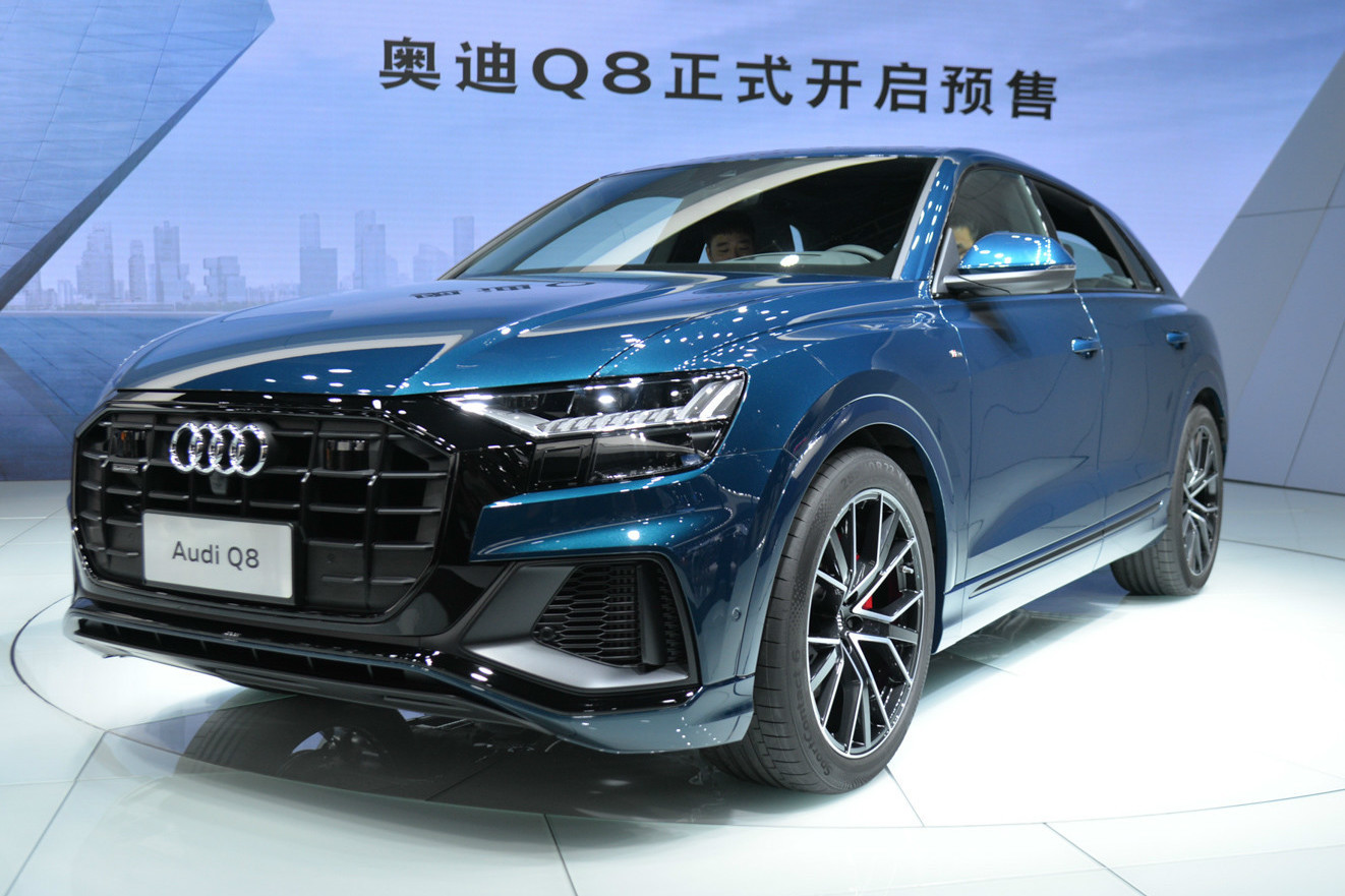 全新奧迪Q8正式上市 售價76.88-101.88萬