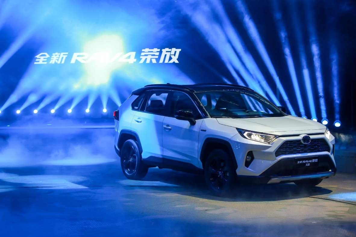 價(jià)格足夠驚艷，全新RAV4榮放顛覆你的想象！