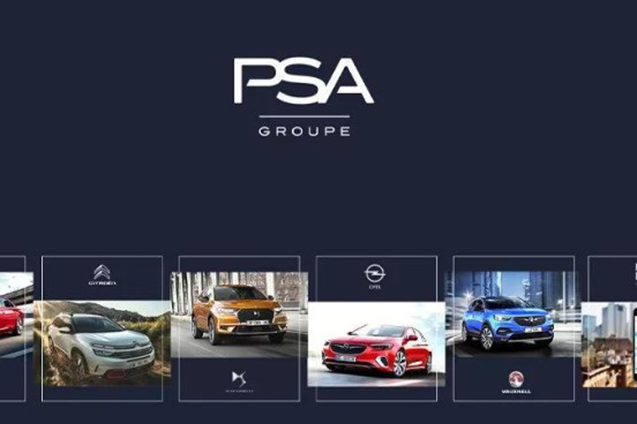 菲亚特与PSA宣布合并 全球第四大汽车制造商诞生