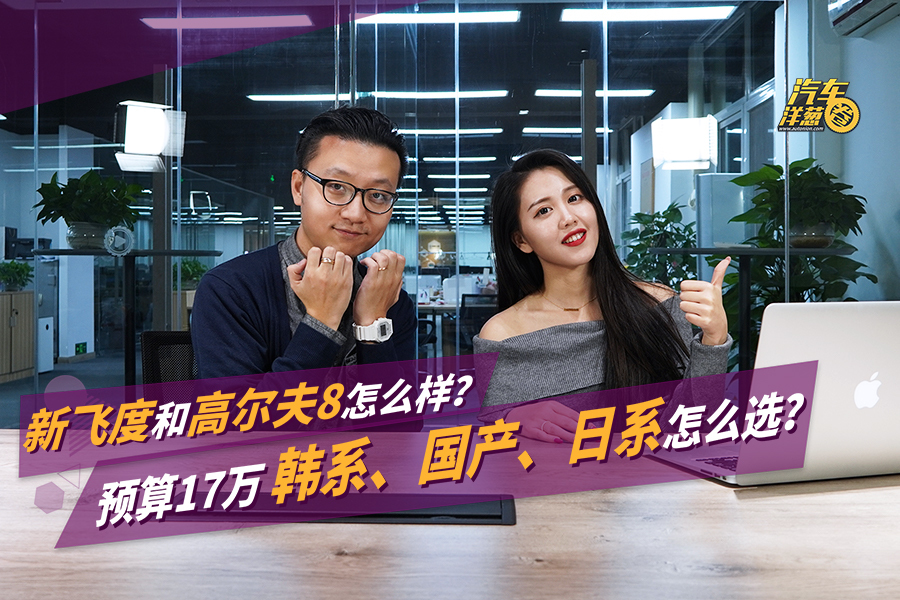 4S店想錢想瘋了？老司機再曝買車黑幕，原來還有這么多“冤枉錢