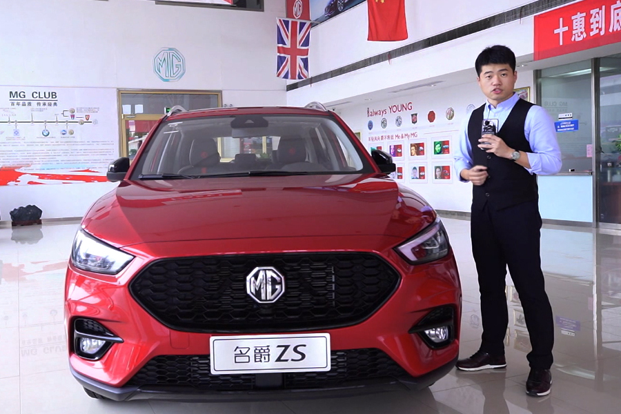 《誼起玩車》全球熱銷25萬輛，新款名爵ZS有何進化？