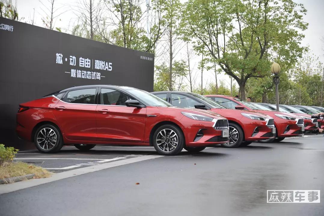 導(dǎo)入大眾標(biāo)準(zhǔn)造車，嘉悅A5只是江淮汽車重回主賽道的開始