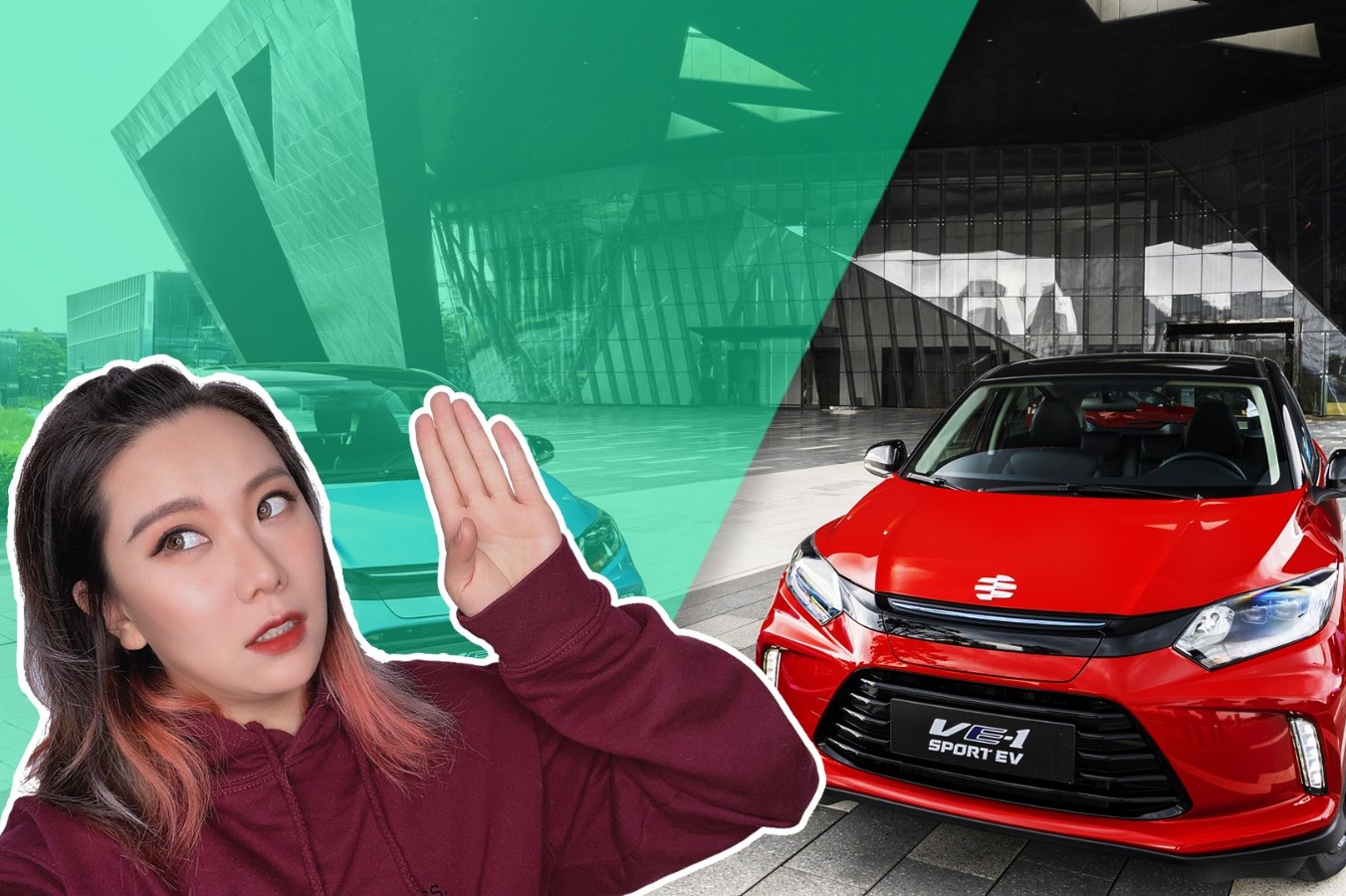 試駕廣本首款純電動(dòng)車VE-1：和繽智同平臺(tái)，這車靠譜嗎？