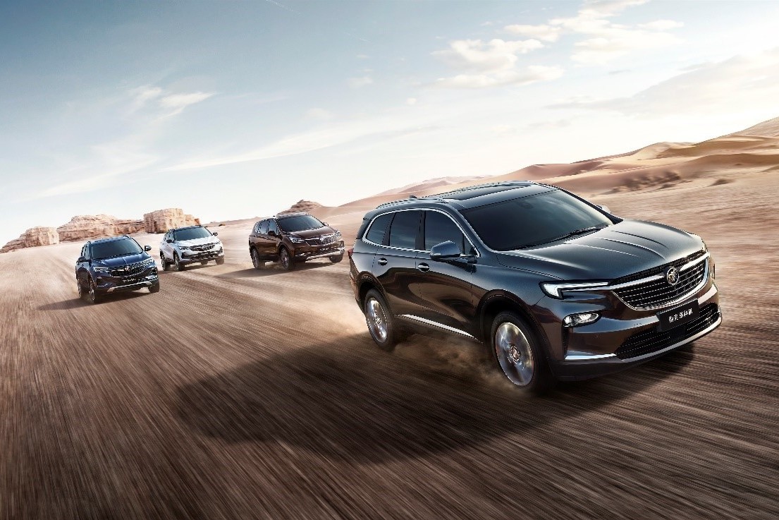 一夜上市三款SUV 別克開啟品牌新征程