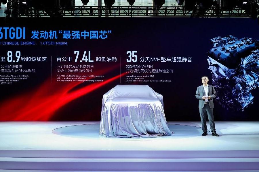 奇瑞全系产品亮相广州车展，发布奇瑞全新SUV量产概念车