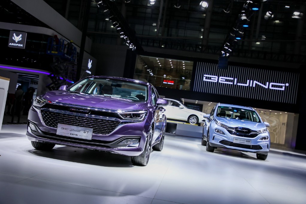 新品牌、新技術(shù)、新服務(wù)!BEIJING品牌廣州車展開啟新未來