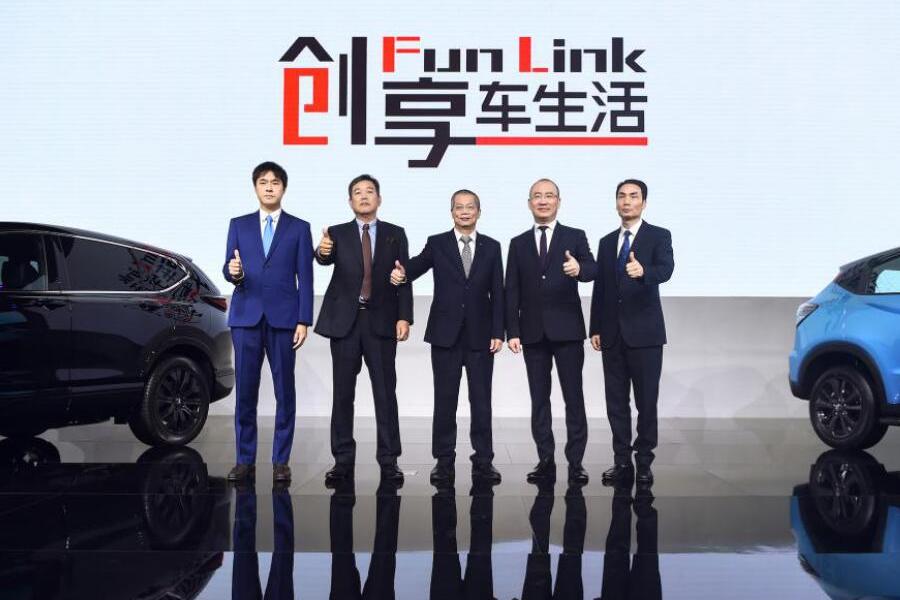 共創下一個夢想 廣汽本田重磅出擊2019廣州車展