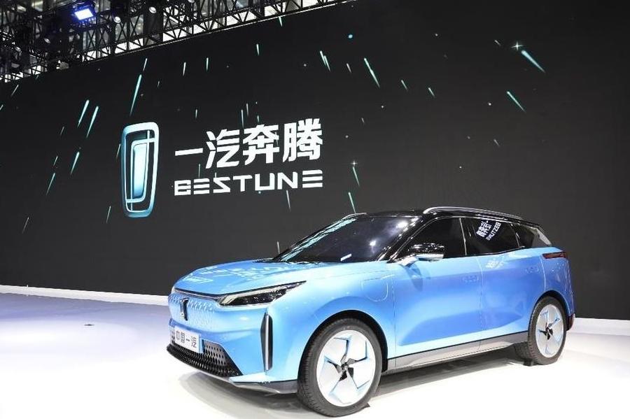 廣州車展：一汽奔騰新車發(fā)布，定位純電動中型SUV