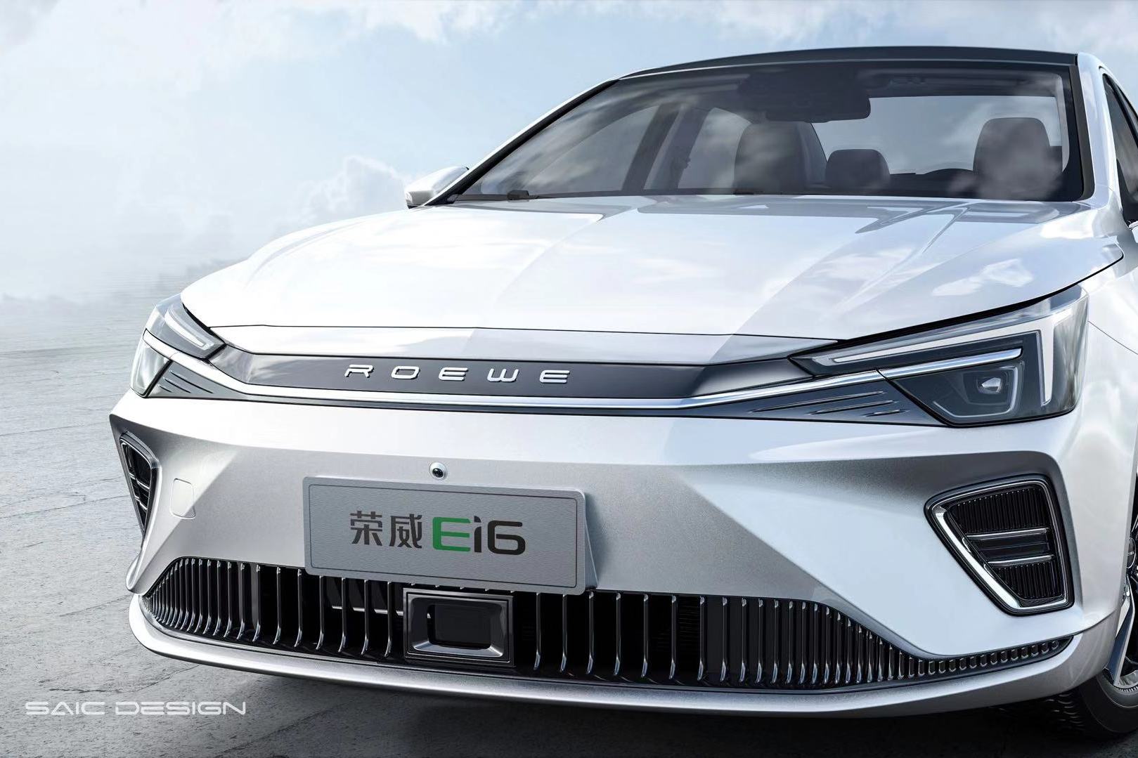 上汽荣威“三新”战略布局 势要领跑中国新能源汽车发展