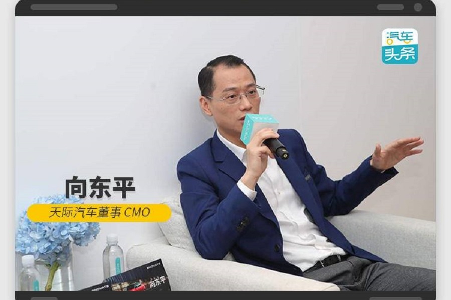 天際向東平：摒棄“重投入”服務(wù)，一樣能做“汽車圈的海底撈”