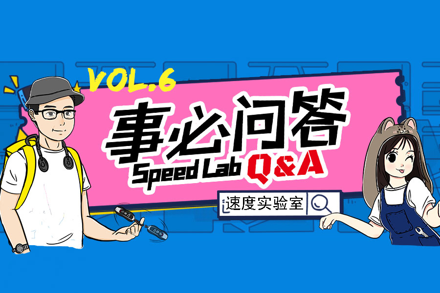 思域的操控怎么樣？上汽大眾Viliron和別克GL8怎么選？