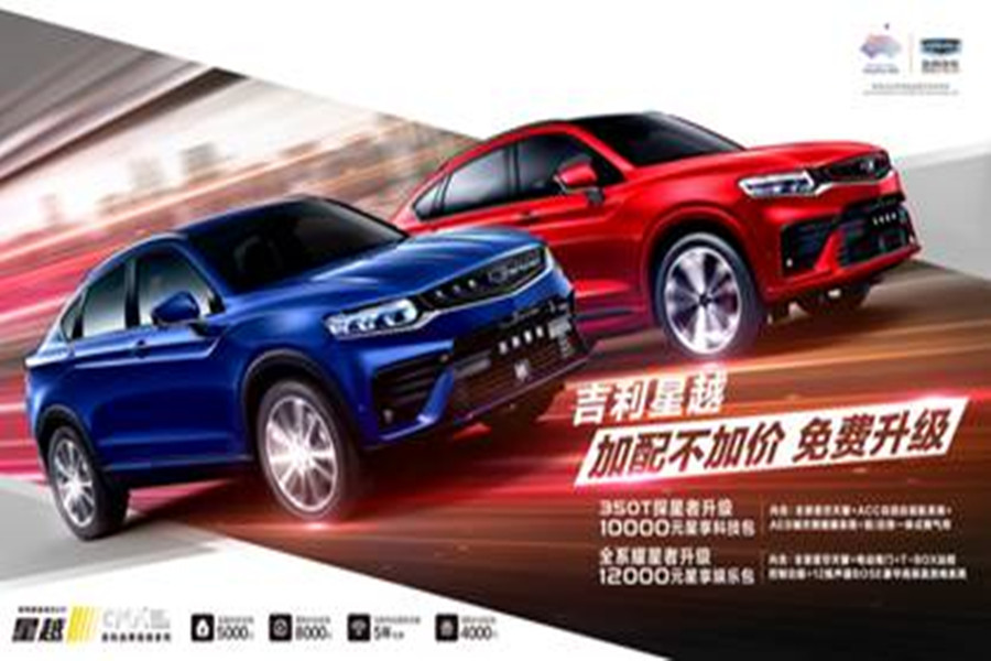 央視報道了，有了這項黑科技，以后開車更安心了