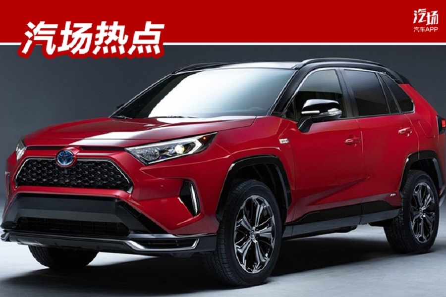 豐田又出新SUV，百公里油耗2.6L ，加速比奔馳和奧迪都快