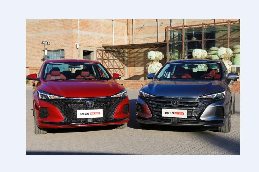 長安PLUS系列首款轎車車型正式亮相！軸距2.7米