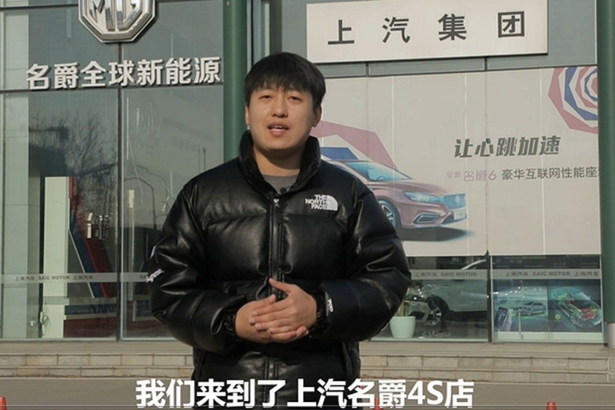 顏值與實力雙出眾 全新名爵ZS給你不一樣的年輕