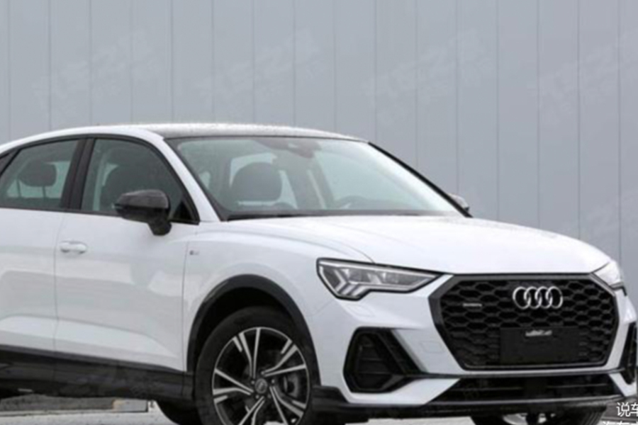 奥迪Q3 Sport back申报图曝光 搭载2.0T发动机