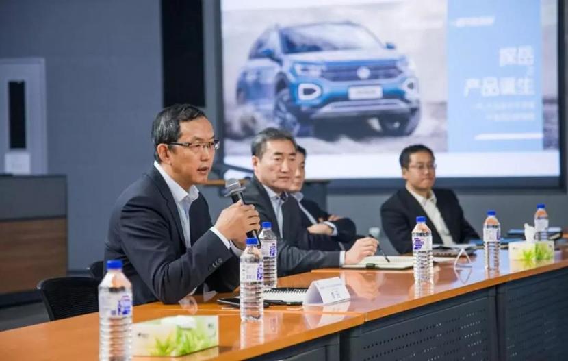 一汽-大众:锻造全价值链采购,研发体系