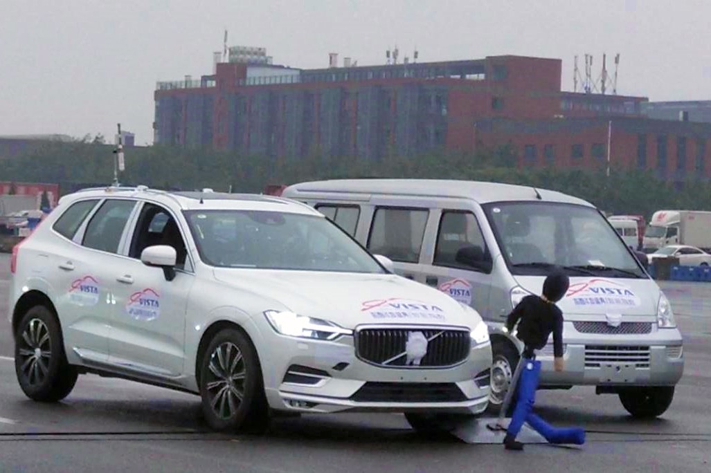 中國(guó)智能汽車指數(shù)年終報(bào)告，自主品牌搭載率更高，但實(shí)用性欠佳