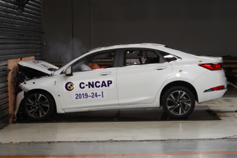 2019年度C-NCAP第四批車型結(jié)果公布，你的愛(ài)車安全嗎？
