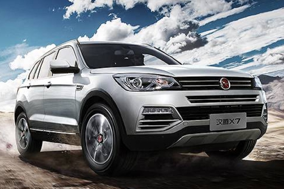 《秒懂车》：汉腾 X7 一分钟了解新车最新资讯
