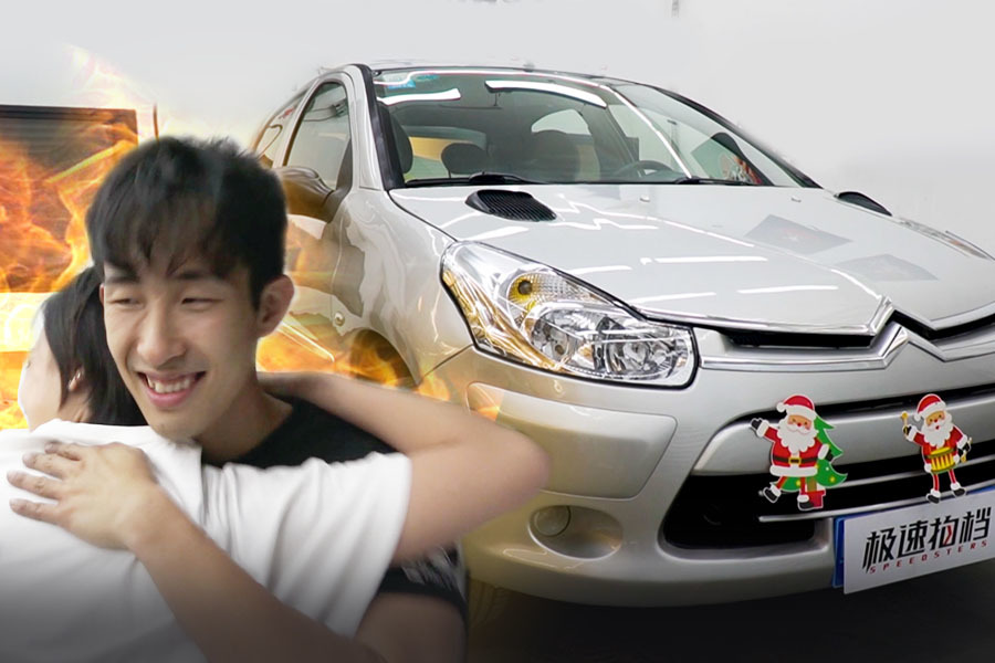 10年貶值90% 法國(guó)車(chē)是垃圾還是寶藏？