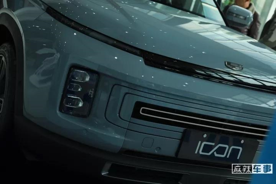 吉利icon，一辆从未来开来的汽车