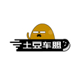 又一爆款神車(chē)？“宜商宜家”的五菱星光730行不行？