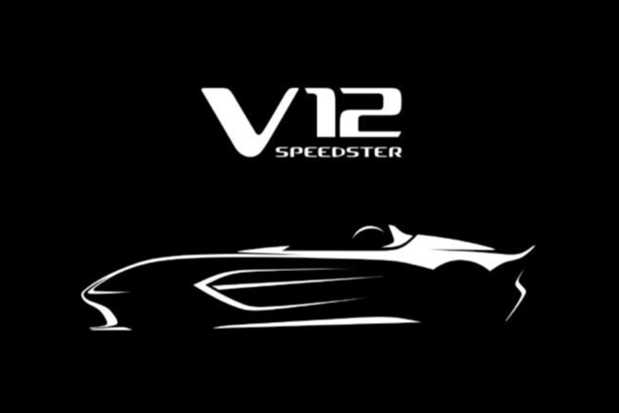 阿斯頓·馬丁V12 Speedster預(yù)告圖發(fā)布 限量手工打