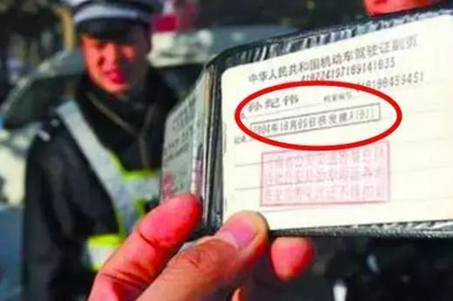 拿到駕照沒開車，一分沒扣還會被吊銷？交警：很常見