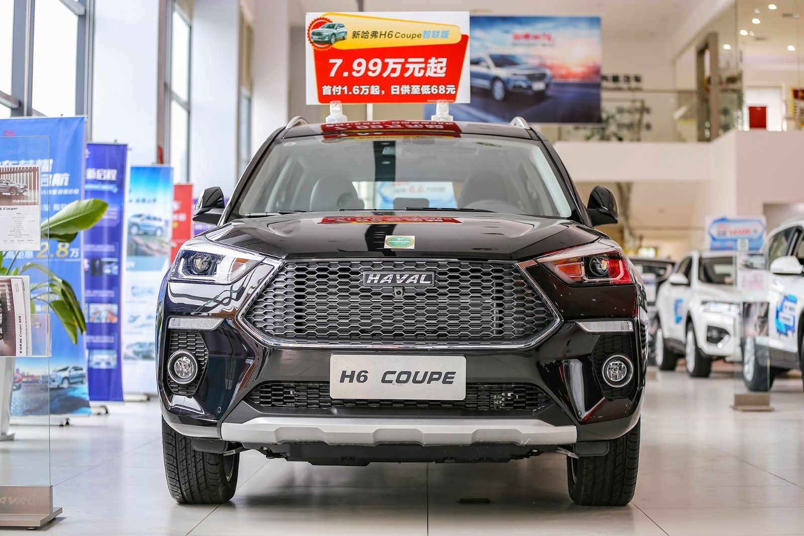 月薪5千首購好選擇，到店實(shí)拍哈弗H6 Coupe