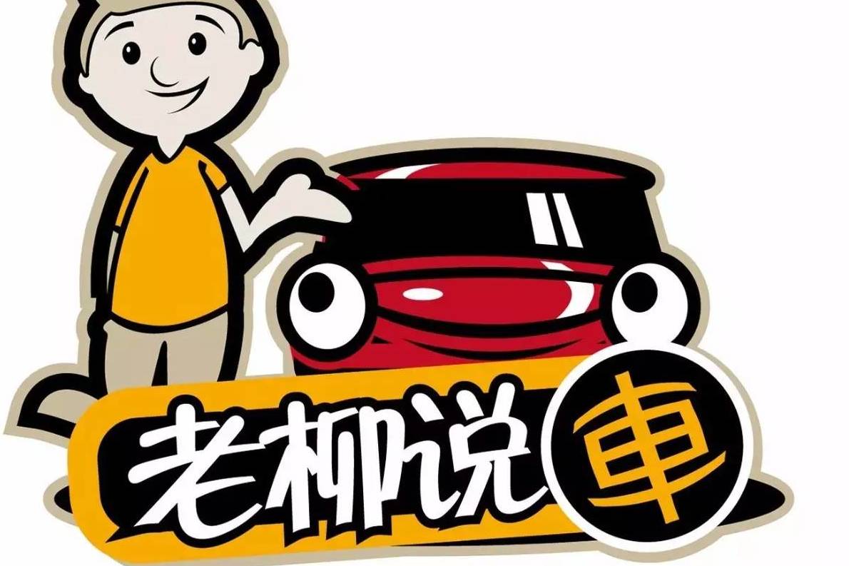 減免交通違法記分 機(jī)動(dòng)車(chē)檢驗(yàn)標(biāo)志電子化 網(wǎng)上車(chē)輛轉(zhuǎn)籍