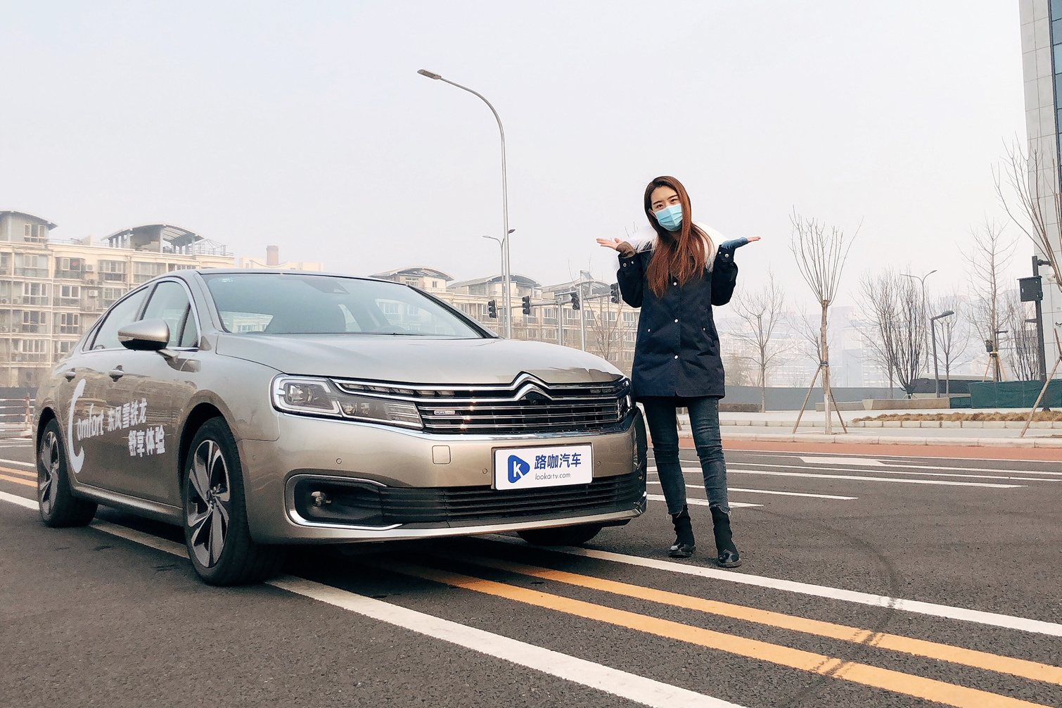 內(nèi)外兼修，法系車中的“好學(xué)生”，試駕雪鐵龍C6